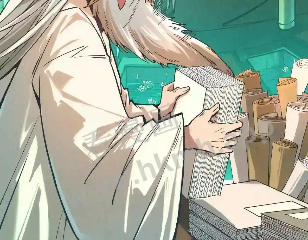 第120话 剑胚