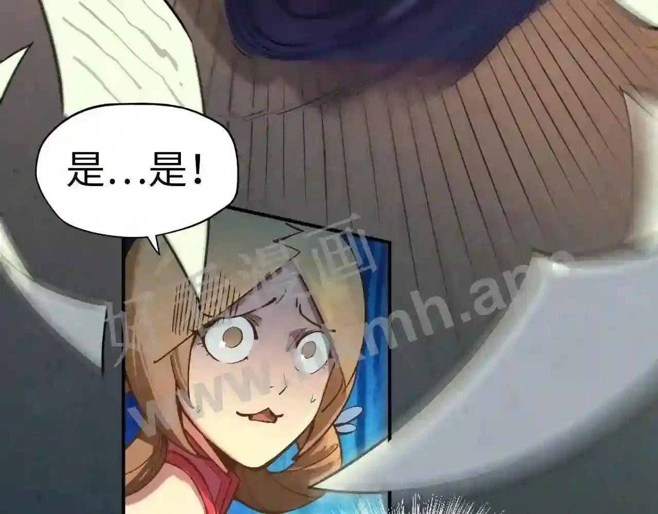 第120话 剑胚