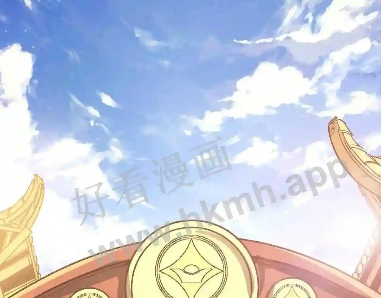 第122话 万宝商会