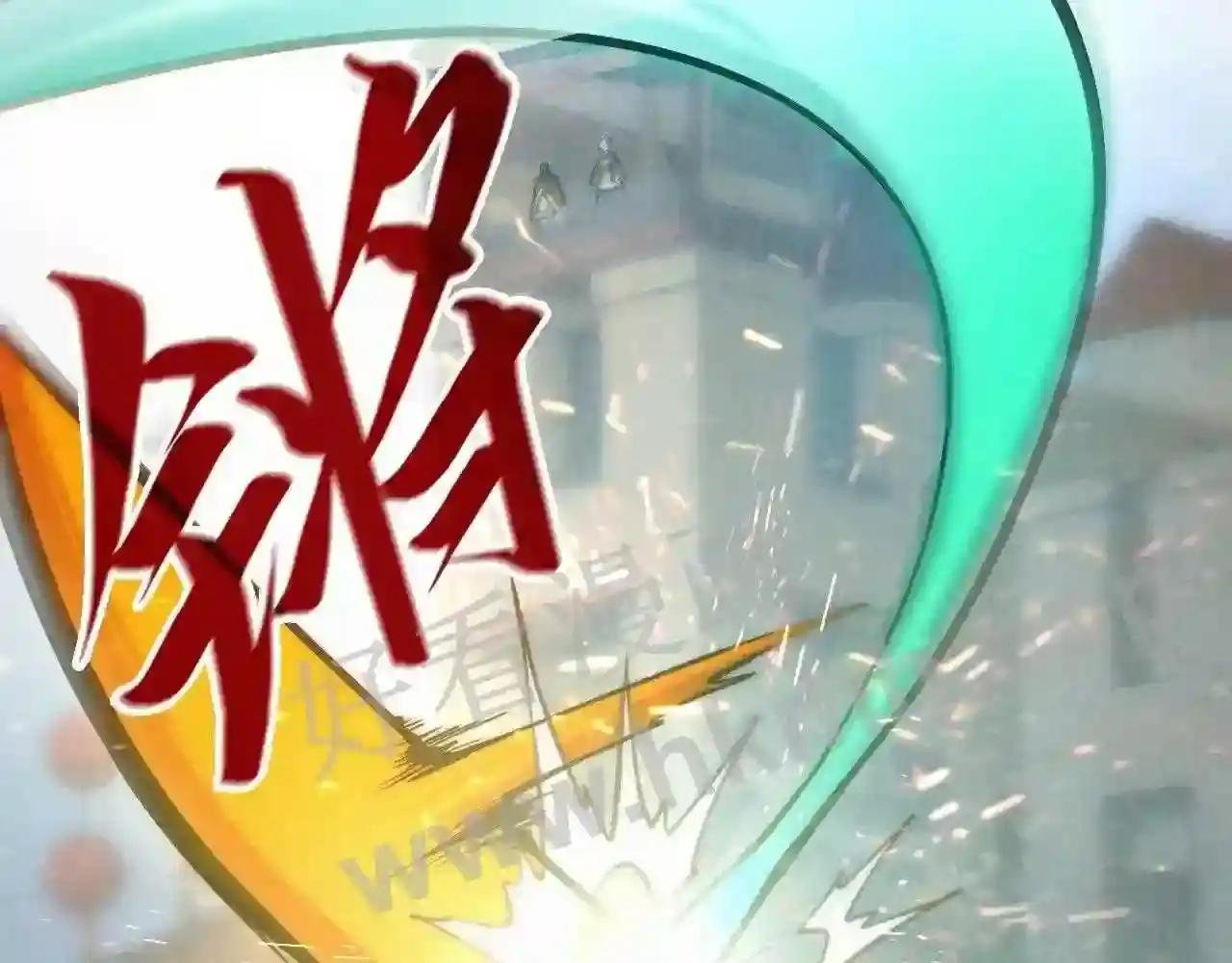 第124话 丁玲儿