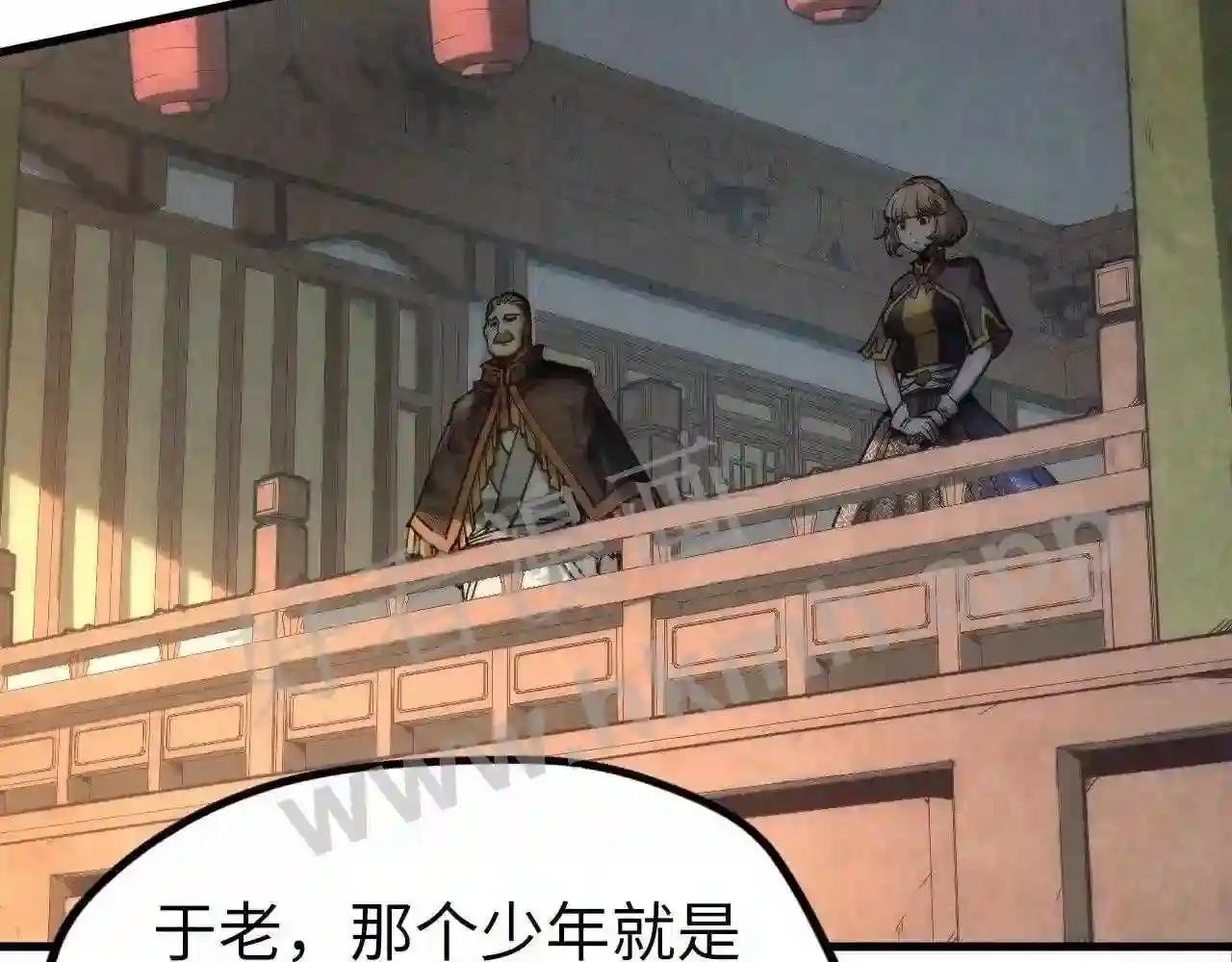 第124话 丁玲儿