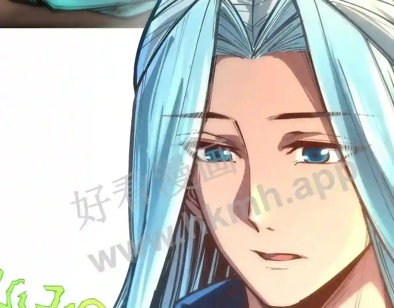 第127话 规矩如铁
