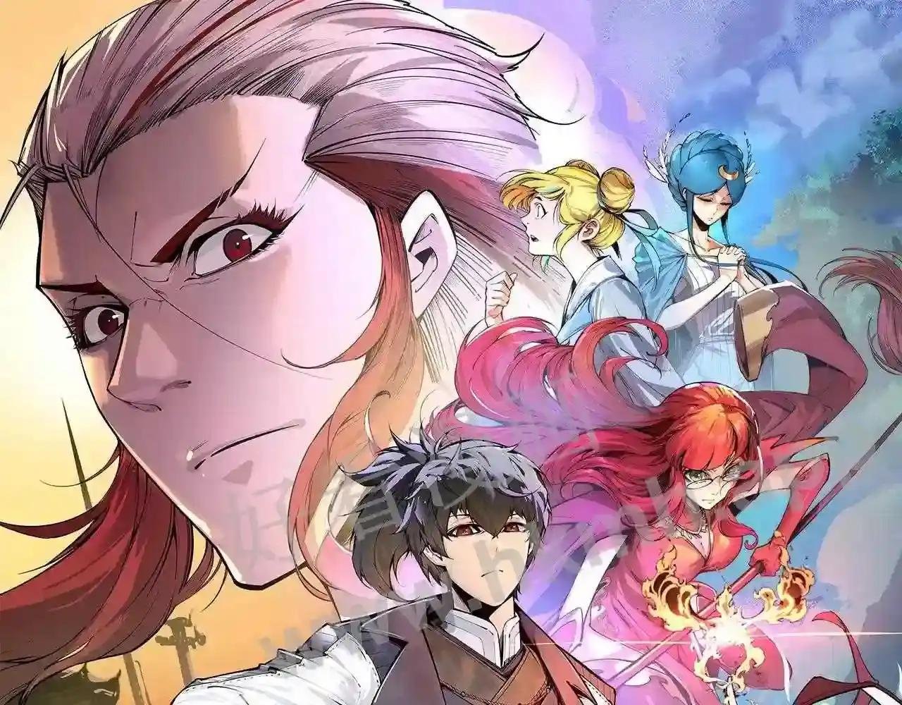 第131话 竞拍五行鼎