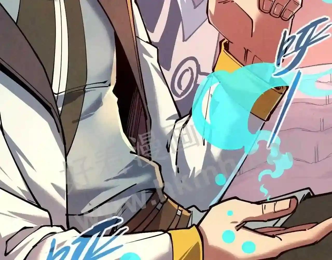 第132话 三枚七阶玉简