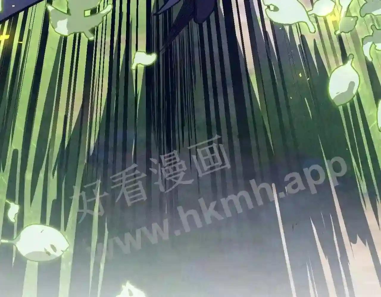第136话 化蛇
