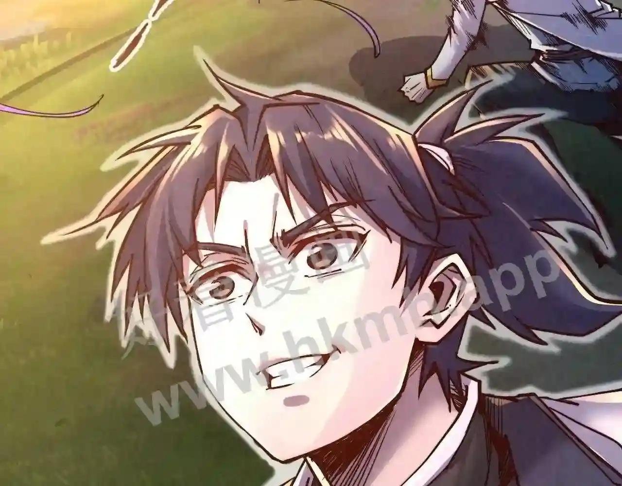 第137话 鼎炼蛇妖