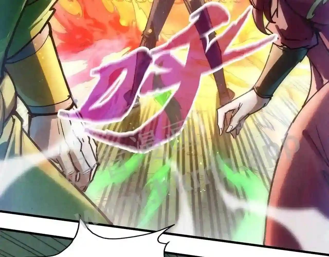 第138话 天地万物莫不是灵药