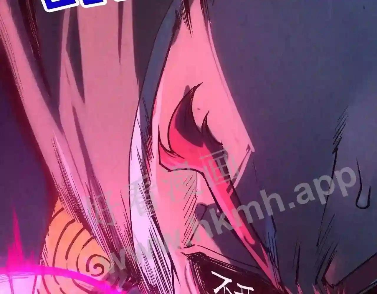 第140话 丹塔