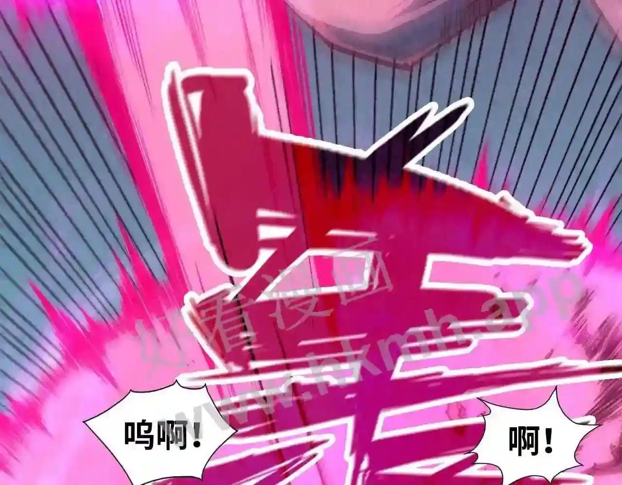 第140话 丹塔