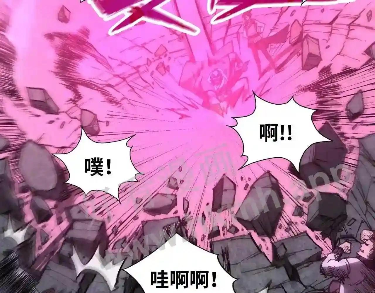 第140话 丹塔