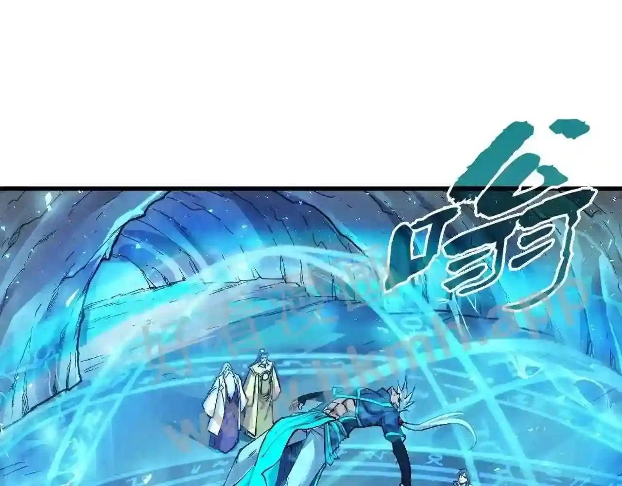 第141话 钱多多