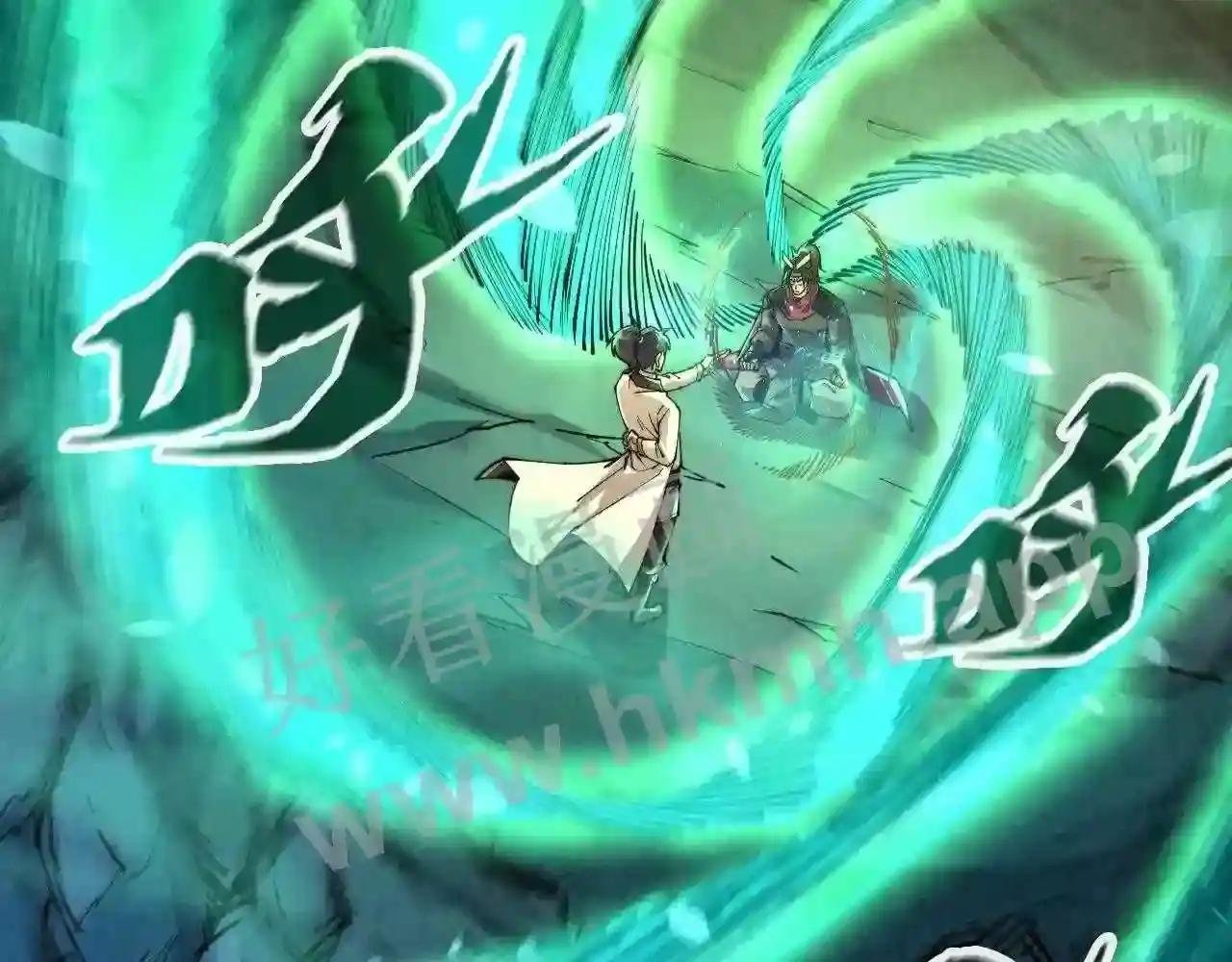第144话 连破三星
