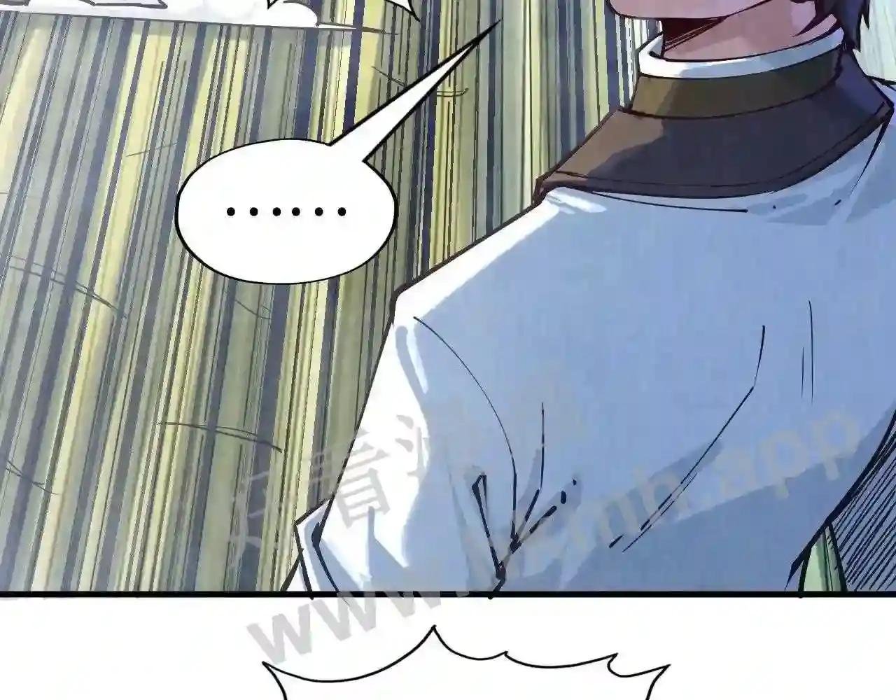 第145话 士别三日当连跳四星?!