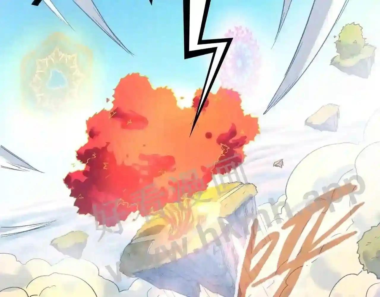 第145话 士别三日当连跳四星?!