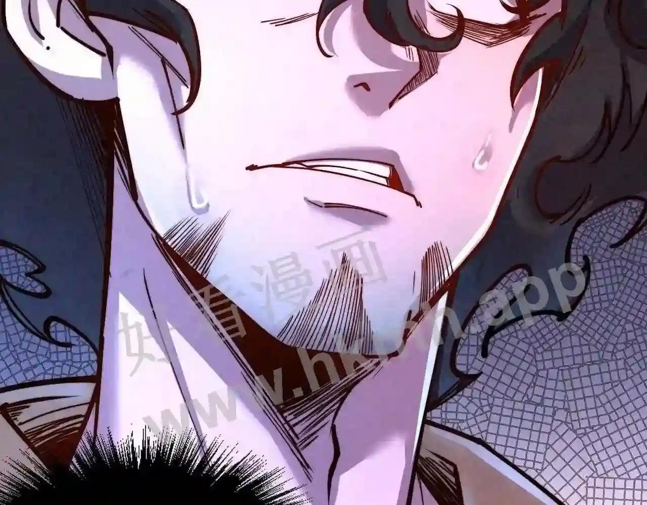 第146话 震慑立威