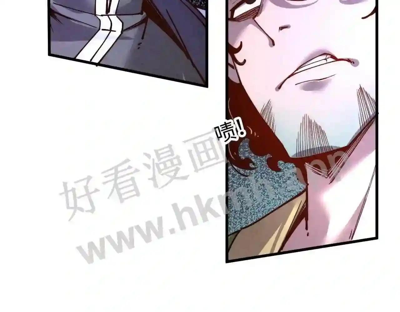 第146话 震慑立威
