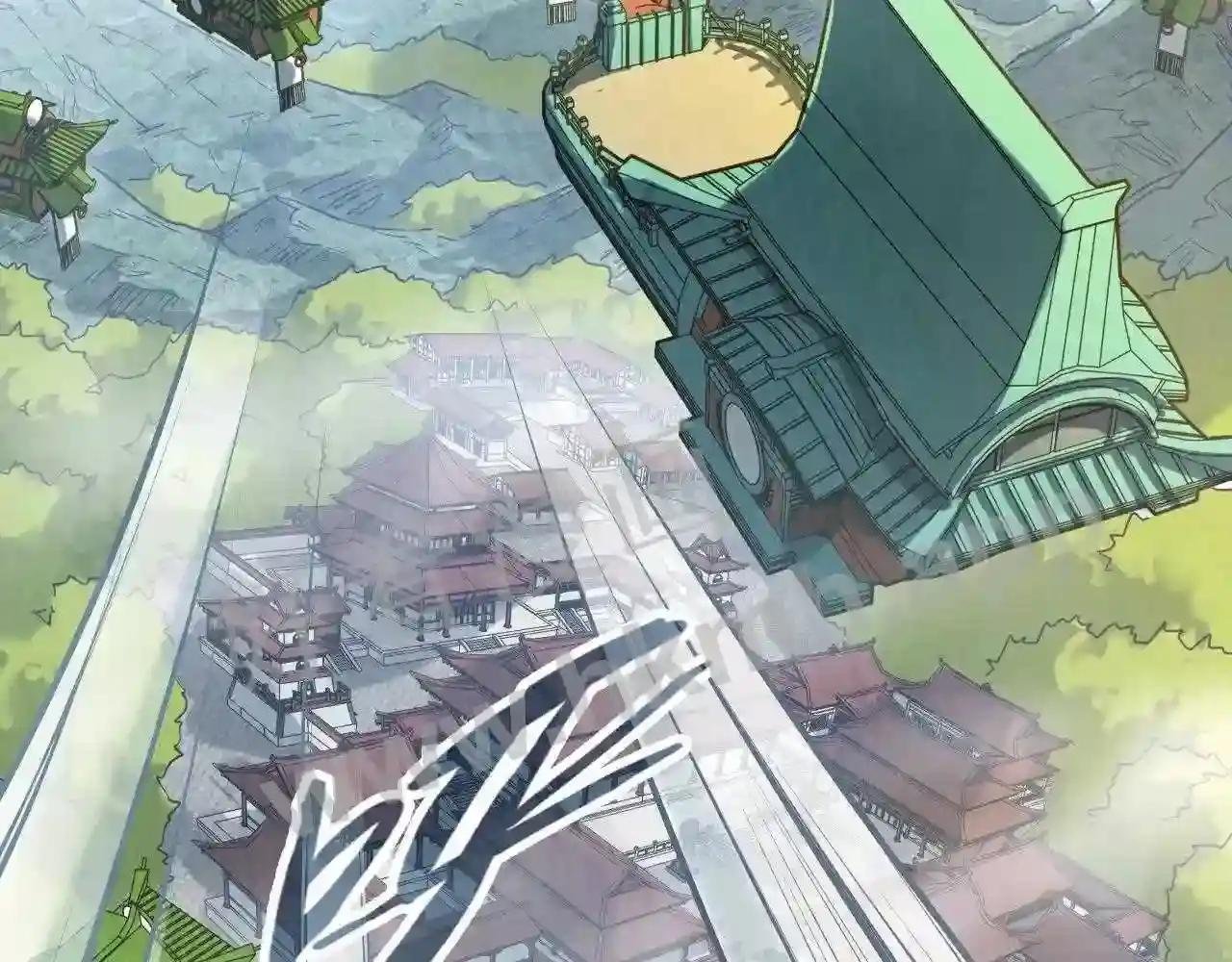 第148话 请柬