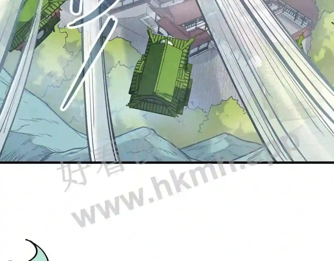 第148话 请柬