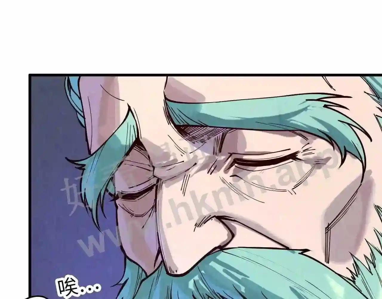 第148话 请柬
