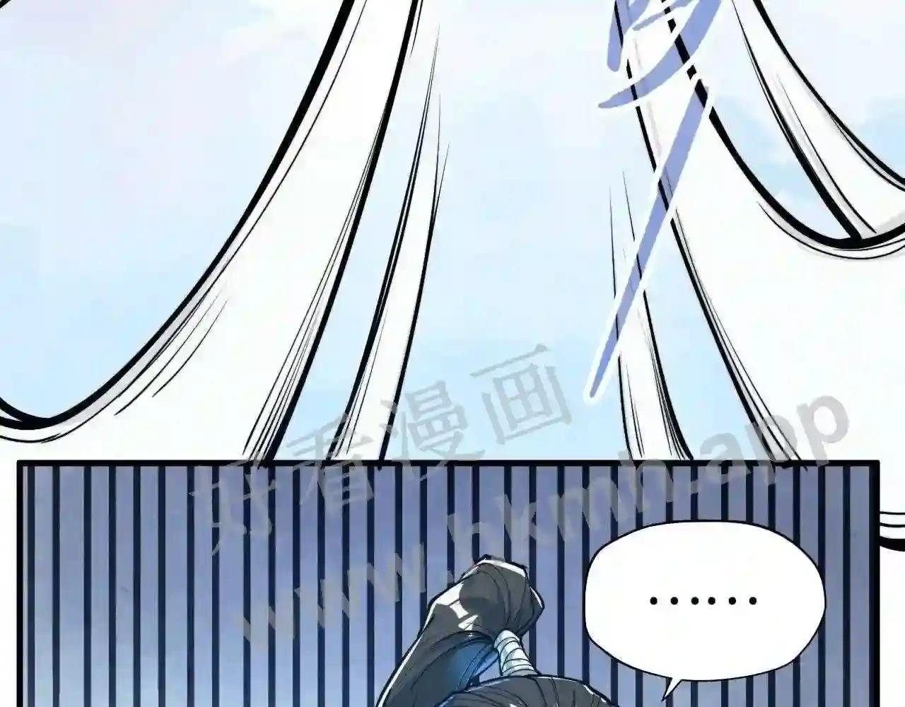 第149话 强敌
