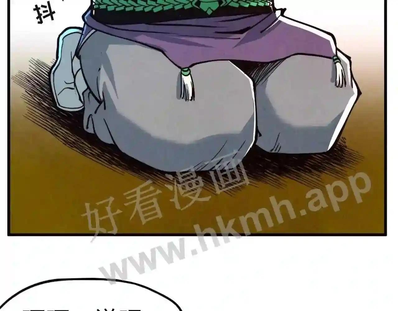 第149话 强敌