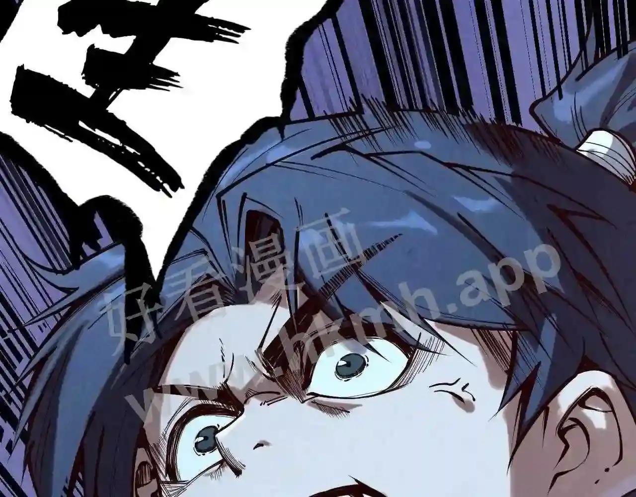 第150话 大战武宗