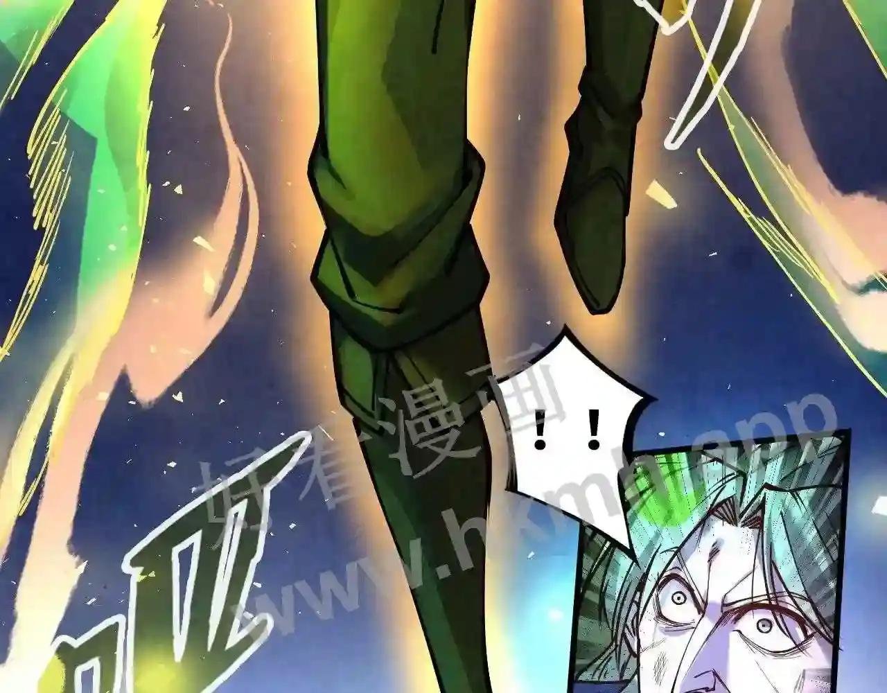 第151话 陈大生之死