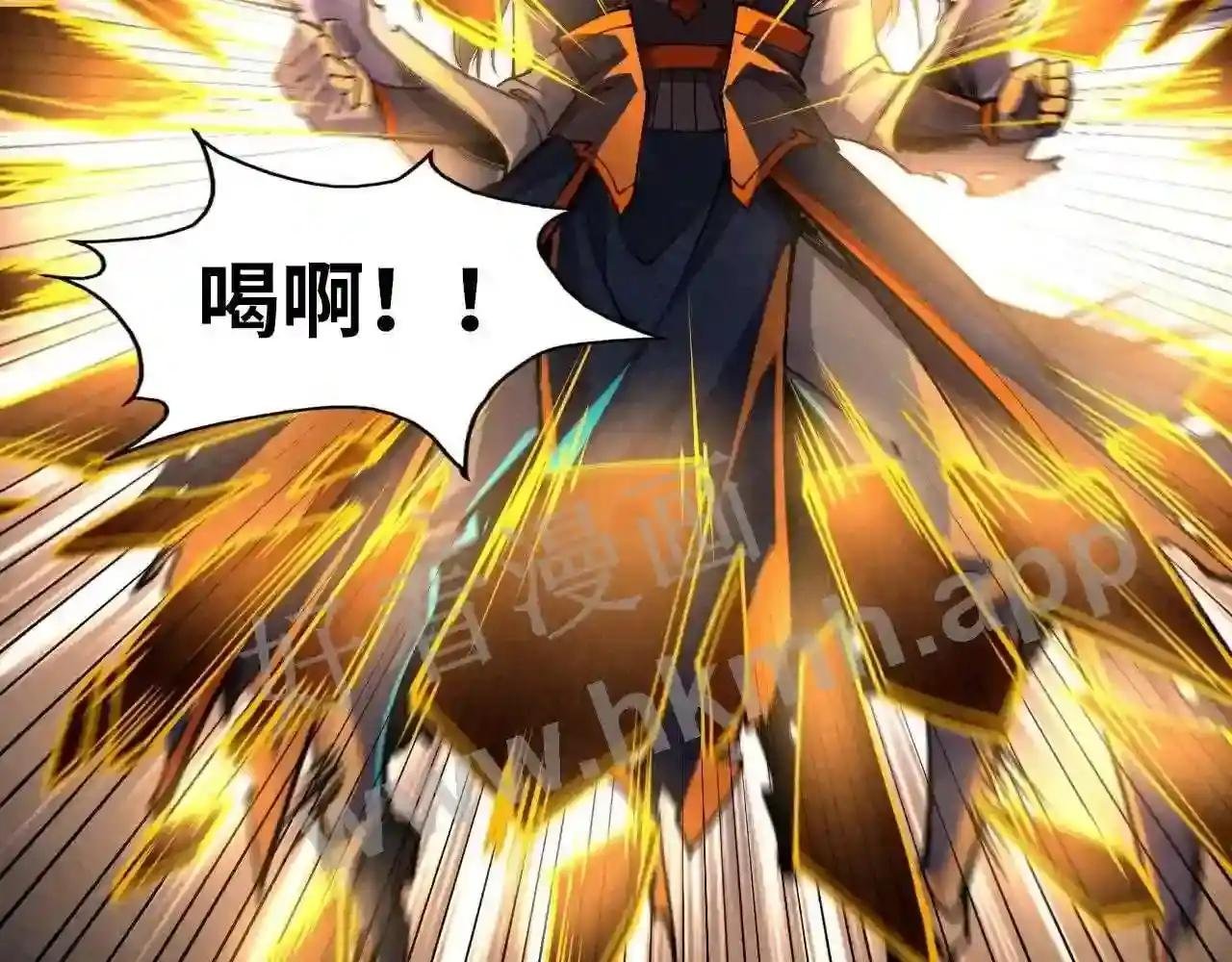 第151话 陈大生之死