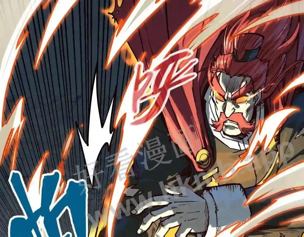 第153话 全力救治
