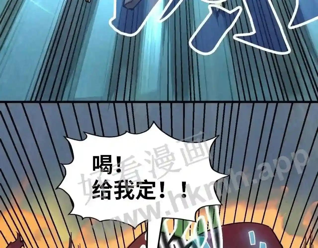 第153话 全力救治