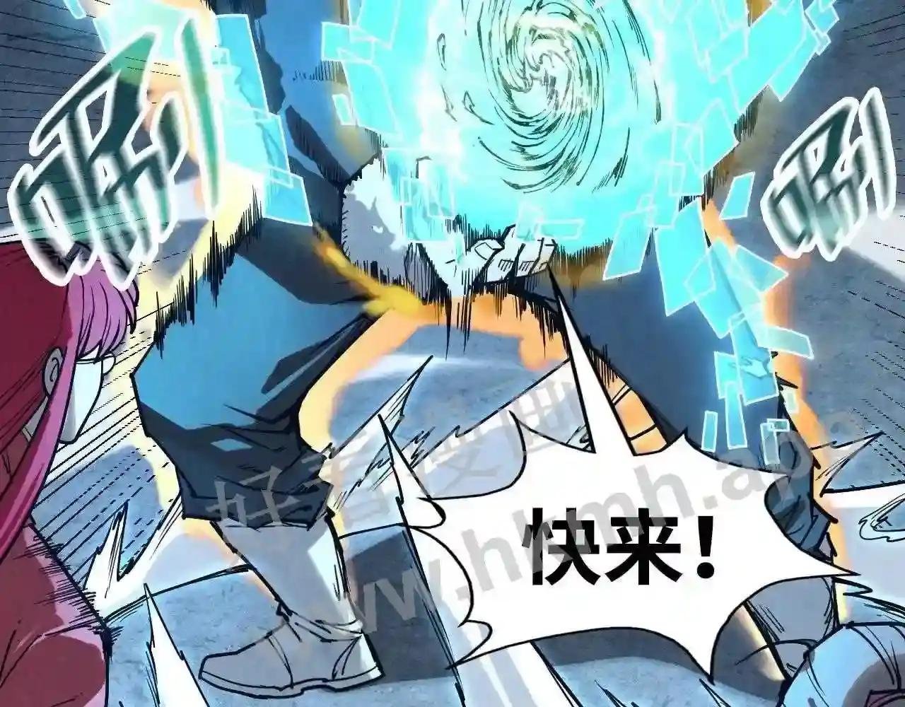 第153话 全力救治