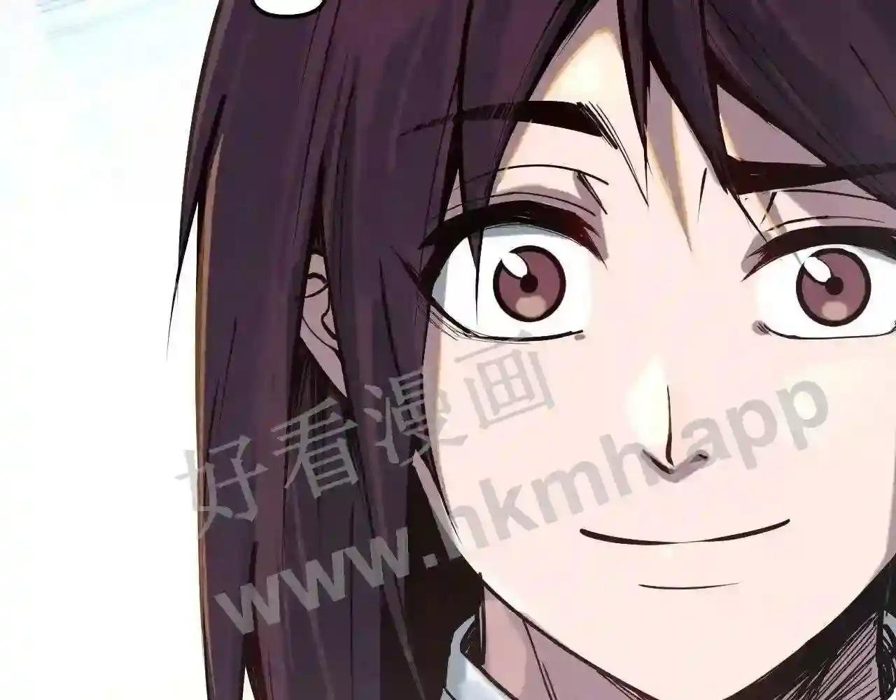 第155话 无上宫