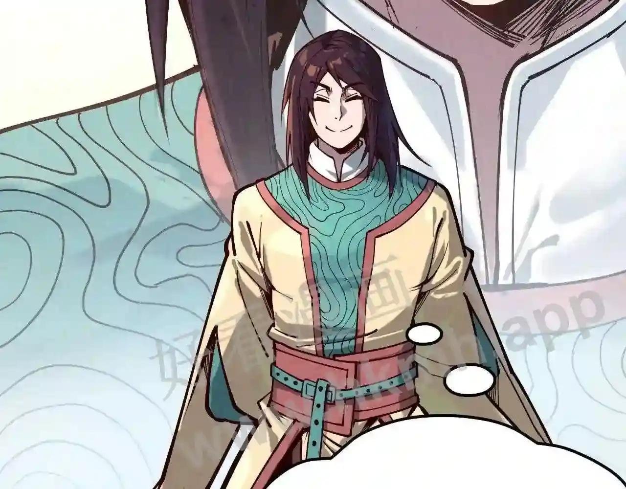 第155话 无上宫