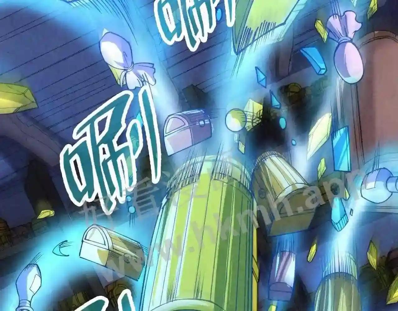 第157话 陷害