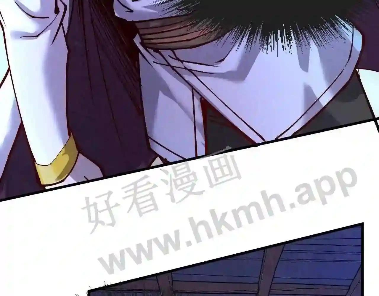 第157话 陷害