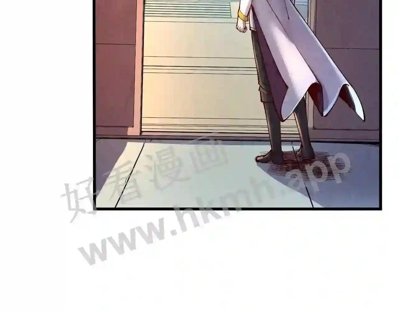 第157话 陷害