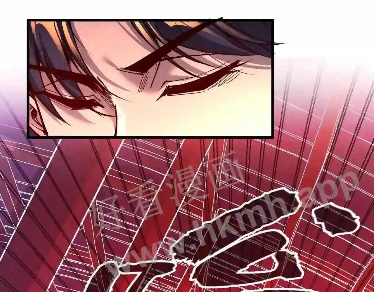 第157话 陷害