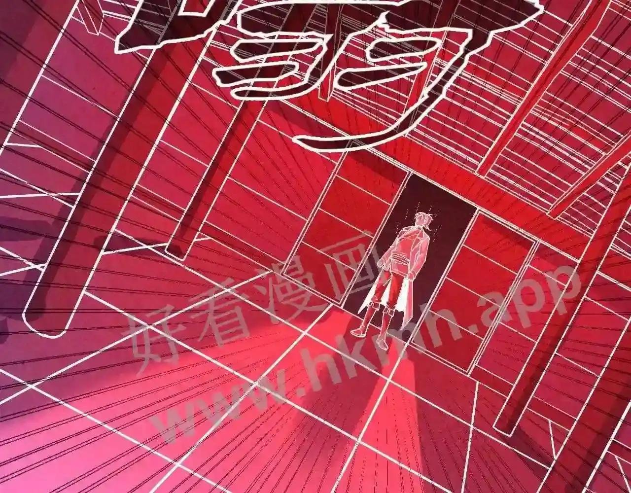 第157话 陷害