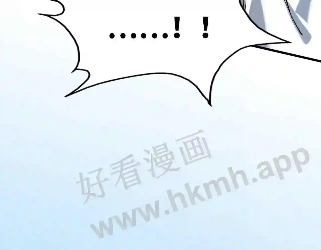 第158话 他若安好,便是晴天