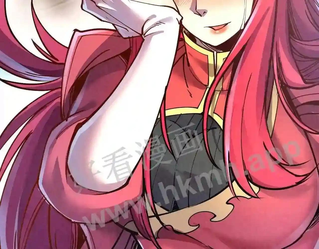 第159话 雷轰