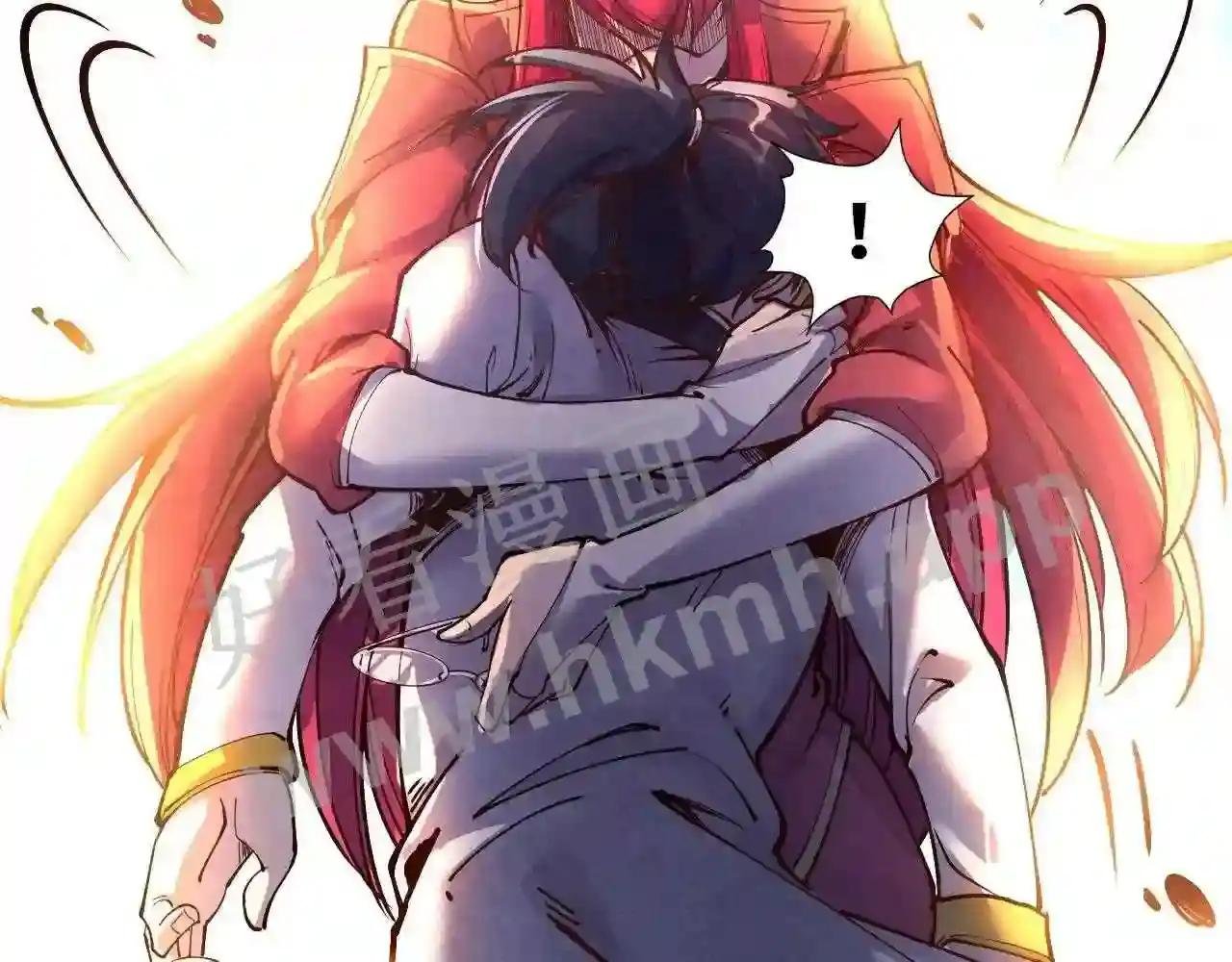 第159话 雷轰