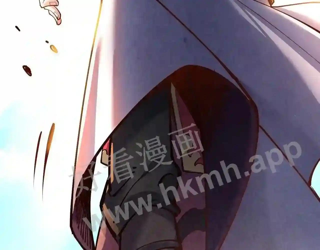 第159话 雷轰