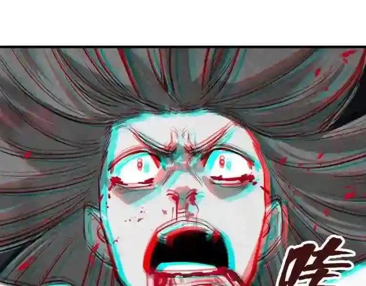 第16话 考评测试