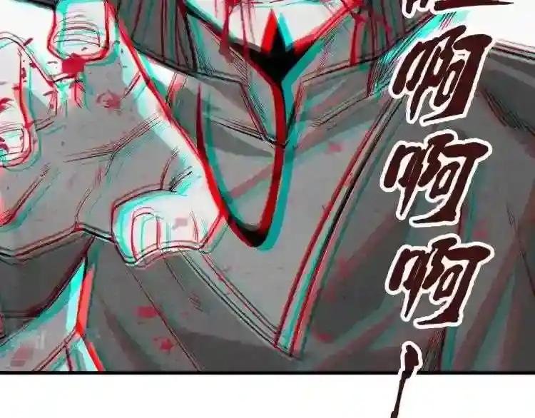 第16话 考评测试