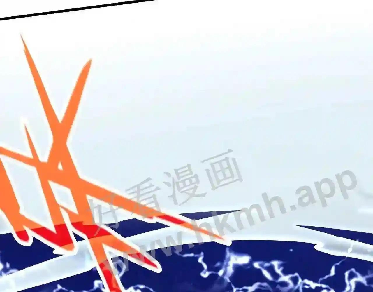 第160话 炸平荥阳家