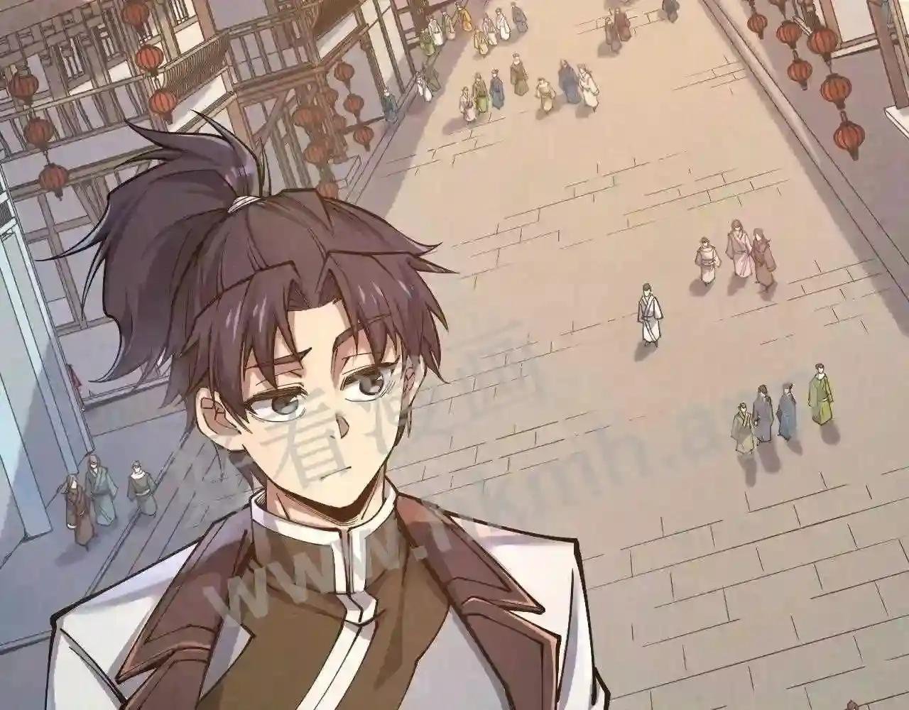 第165话 传课大会
