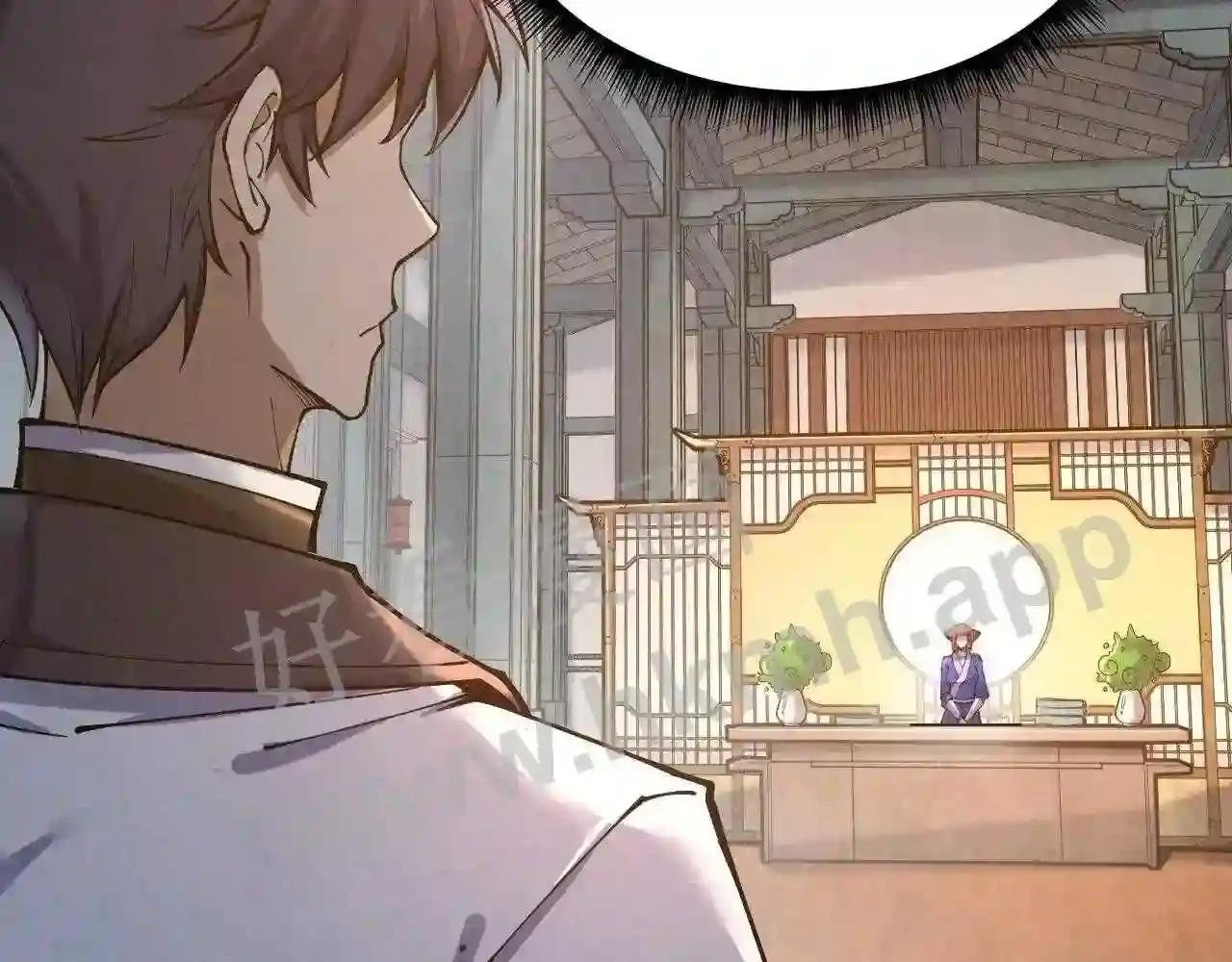 第165话 传课大会