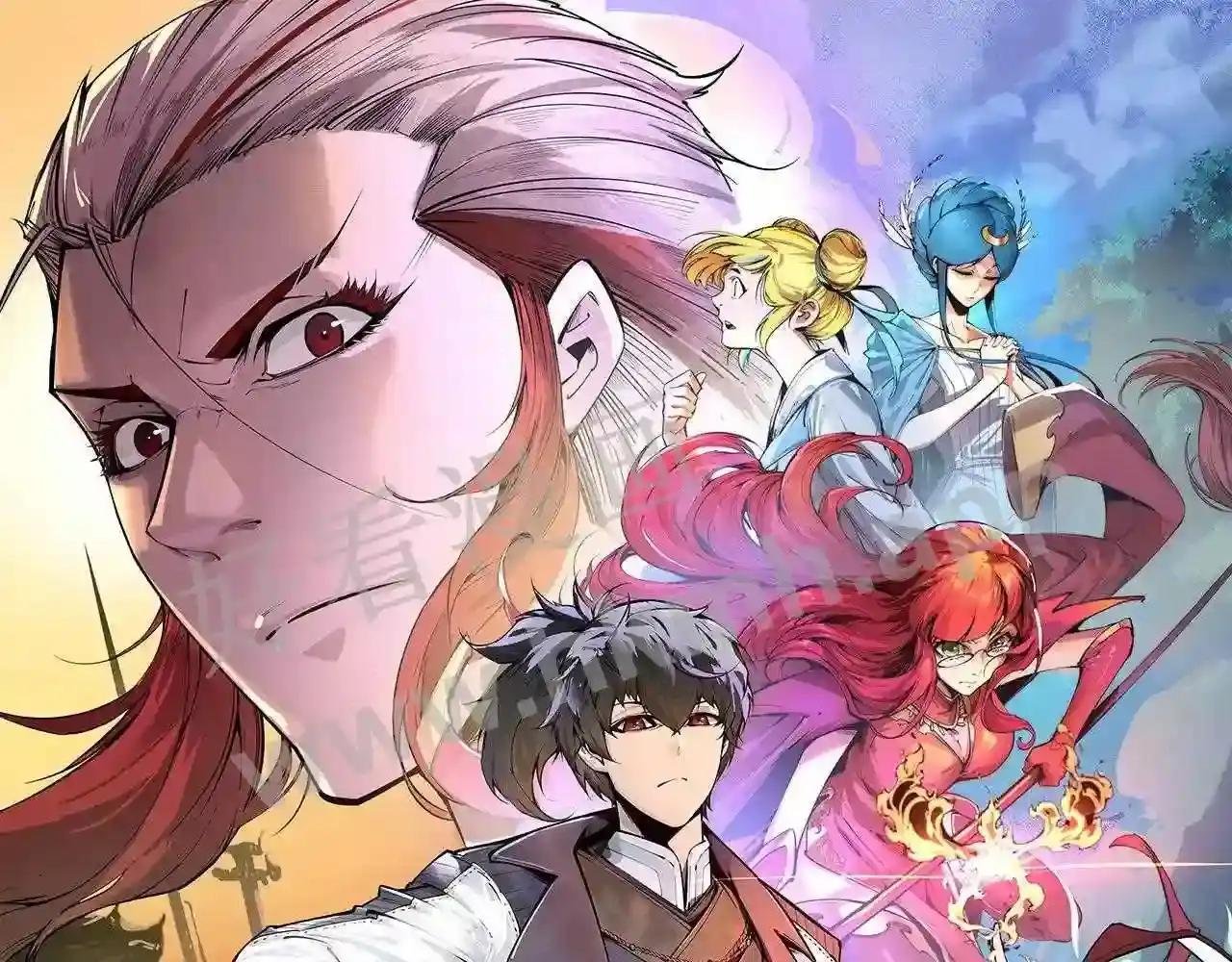 第166话 爆炸?