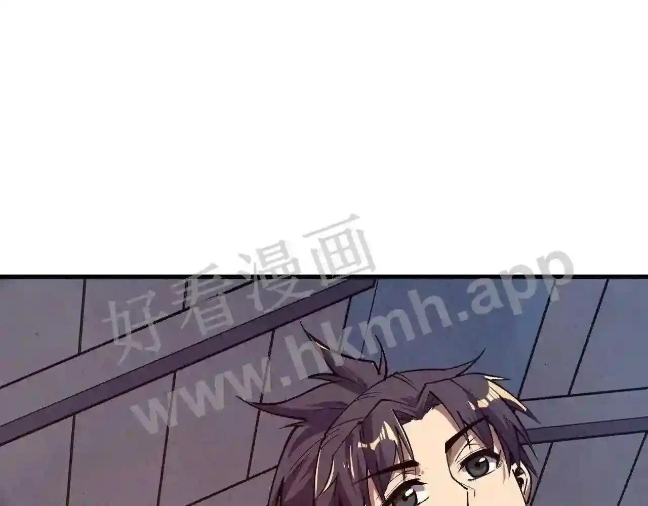 第166话 爆炸?