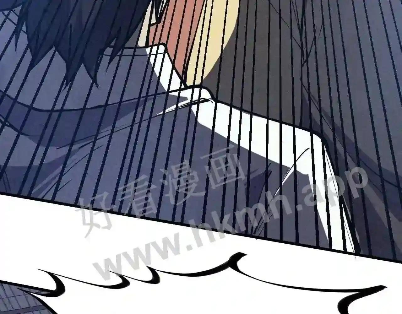第166话 爆炸?
